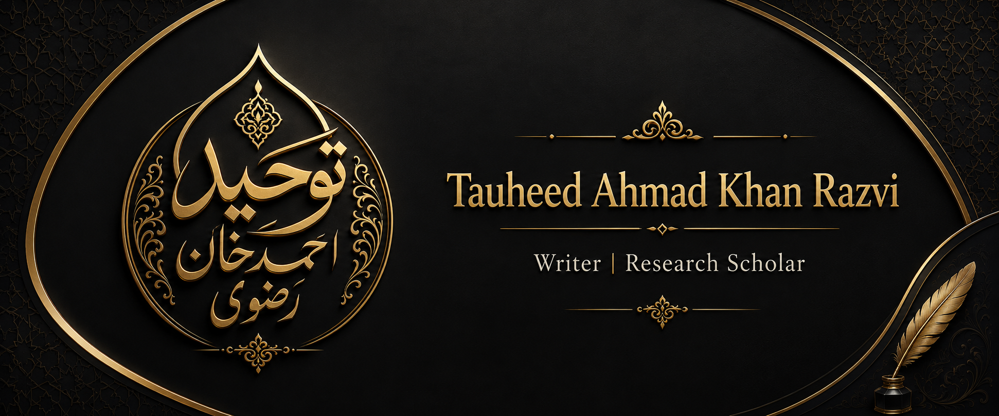 Tauheed Ahmad Khan Razvi Biography